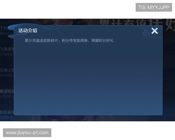 如何在九游官方在线平台上安全充值与提现，保障你的资金安全