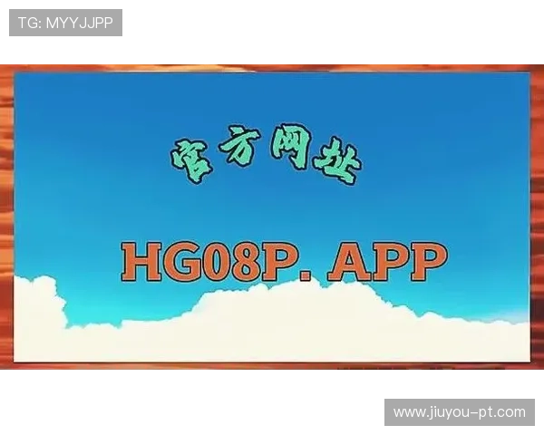 九游集团网址最新官方入口，便捷快速访问九游集团官方网站指南