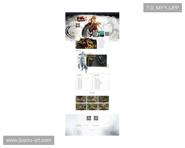 如何通过九游手机网址获取最新热门手机游戏攻略与资讯