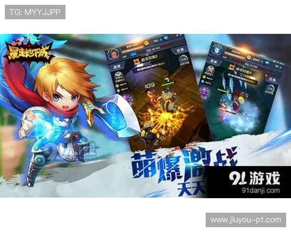 尽在九游娱乐国际入口,众多热门游戏一站式尽享平台 尽在九游娱乐国际入口,众多热门游戏一站式尽享平台