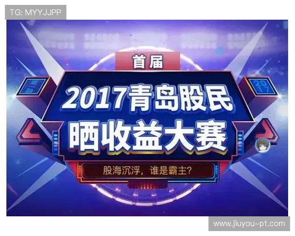 ag现金网电投网最新优惠活动，丰富奖励助您轻松赢取更多收益