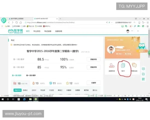 全面解析ag亚官游下载官网官方渠道下载流程与常见问题解答
