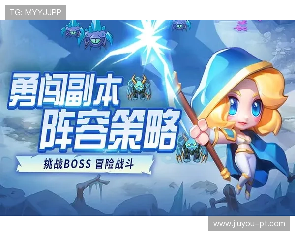 畅享九游娱乐正规官网： 体验刺激与欢乐的游戏世界，带你开启精彩冒险