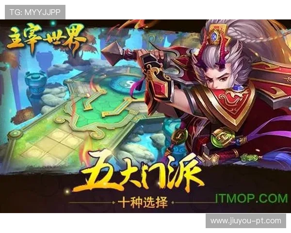 九游会手机版操作界面简洁友好，新手也能快速上手畅享游戏乐趣