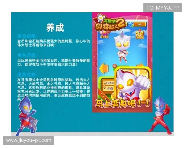 九游体育安卓版常见问题及解决方案，帮助用户快速排除使用中的各种困扰