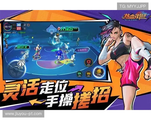 九游体育注册登录入口常用技巧与注意事项提升登录效率与安全性