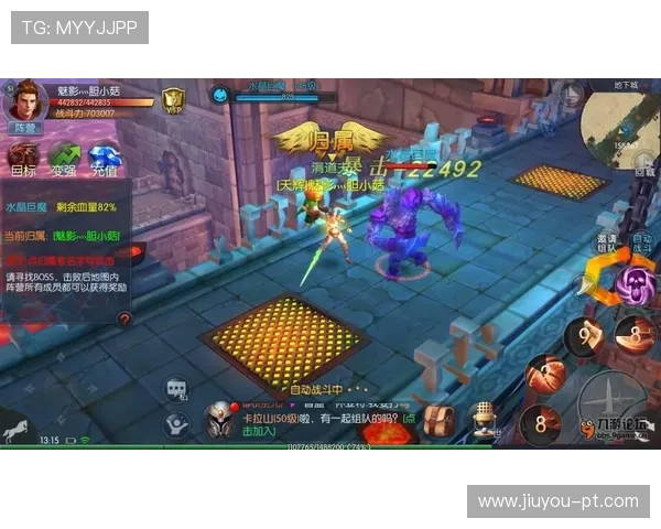 J9九游国际官网入口官方最新公告,确保玩家第一时间掌握平台动态与重要通知 J9九游国际官网入口官方最新公告,确保玩家第一时间掌握平台动态与重要通知