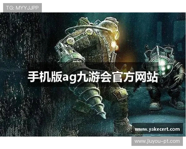 J9九游官方首页用户评论与攻略分享平台,帮助玩家交流游戏心得与技巧 J9九游官方首页用户评论与攻略分享平台,帮助玩家交流游戏心得与技巧