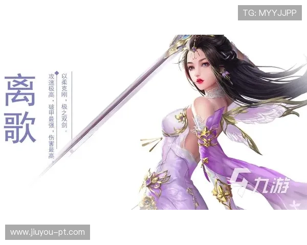 九游app下载门户带你探索最新上线的热门手游资源