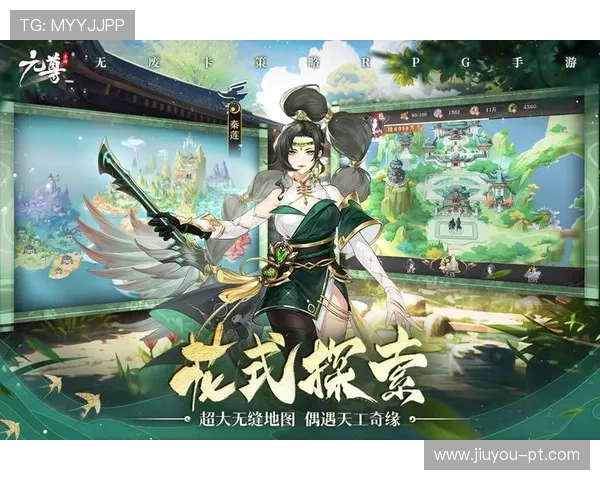 九游下载官网入口官方入口地址，确保安全无病毒的游戏下载渠道