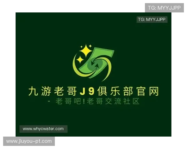 九游会登录九游会老哥俱乐部平台的步骤详解及登录过程中注意事项 九游会登录九游会老哥俱乐部平台的步骤详解及登录过程中注意事项