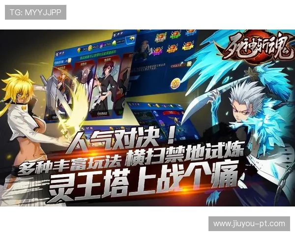 九游娱乐平台安全法规遵守情况分析确保平台运营符合法律法规要求