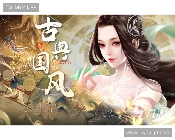 九游娱乐旗舰网站详细介绍最新上线游戏内容满足不同玩家的多样需求 九游娱乐旗舰网站详细介绍最新上线游戏内容满足不同玩家的多样需求