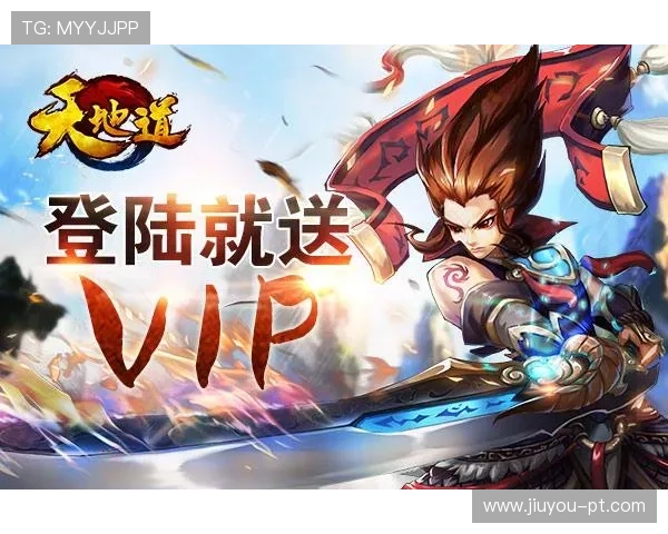 九游娱乐集团会员注册流程优化提升注册效率的实用技巧分享 九游娱乐集团会员注册流程优化提升注册效率的实用技巧分享