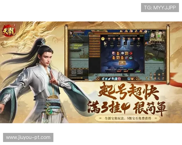 九游官方正版下载便捷快速，轻松下载安装多款热门游戏