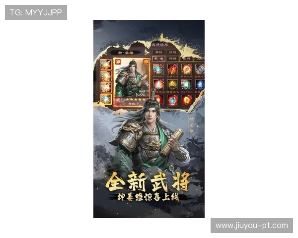 九游手机版下载最新版本,畅享海量优质游戏资源与极速下载体验