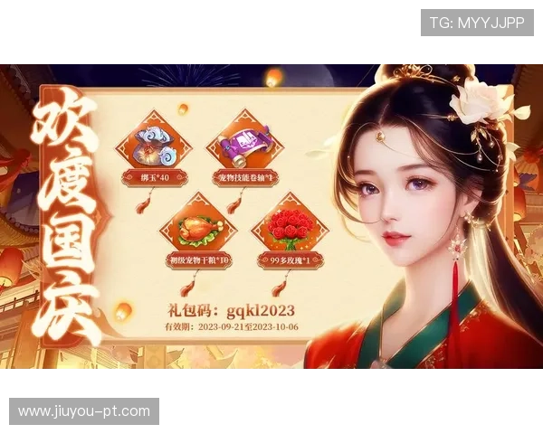 九游登录入口官网登录页面常见问题及解决技巧 九游登录入口官网登录页面常见问题及解决技巧