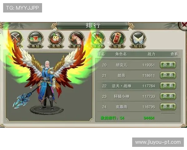 九游真人游戏最新玩法介绍,带你体验真实刺激的娱乐体验