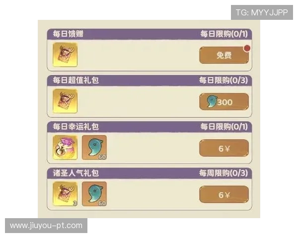 九游网页版手游最新优惠活动，丰富奖励等你来领取不容错过