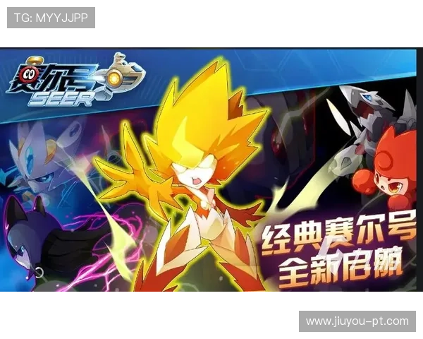 九游网页官网多平台兼容支持，随时随地畅玩心仪游戏无障碍