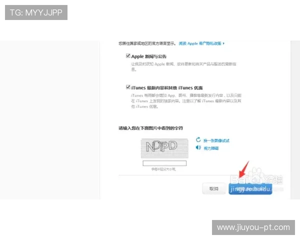 如何快速完成J9平台会员注册步骤与注意事项
