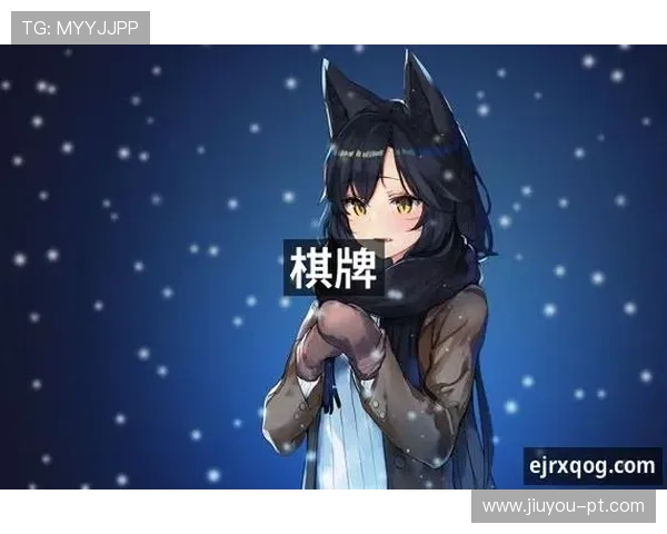 通过J9九游集团网址畅享无与伦比的游戏体验，如何参与其中