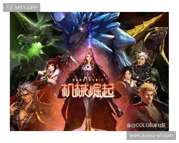 9游会集团的用户服务体系与玩家社区建设，为玩家营造更优质的游戏体验