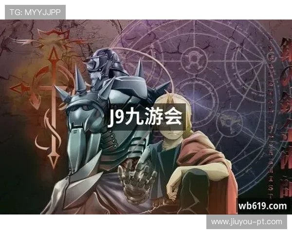 J9九游会平台网页版全面介绍游戏种类与特色玩法，满足不同玩家的多样需求