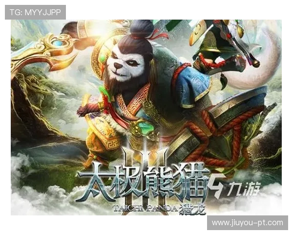 九游下载教程详解帮助新手快速掌握游戏下载与安装流程