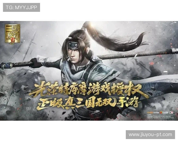 九游官方在线网站多平台兼容支持,随时随地畅享优质游戏体验 九游官方在线网站多平台兼容支持,随时随地畅享优质游戏体验