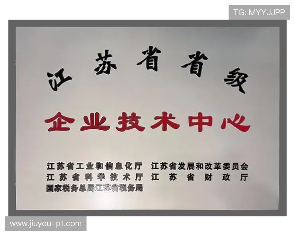 J9九游平台注册流程优化建议,帮助用户顺利完成开户操作 J9九游平台注册流程优化建议,帮助用户顺利完成开户操作