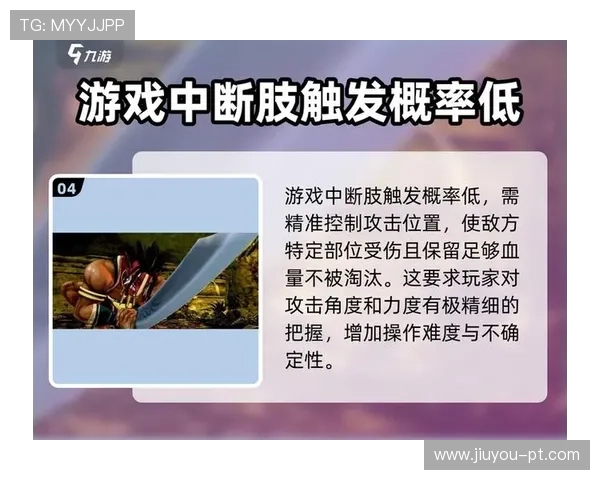 九游app下载方法全攻略,轻松掌握最新版本下载安装技巧 九游app下载方法全攻略,轻松掌握最新版本下载安装技巧
