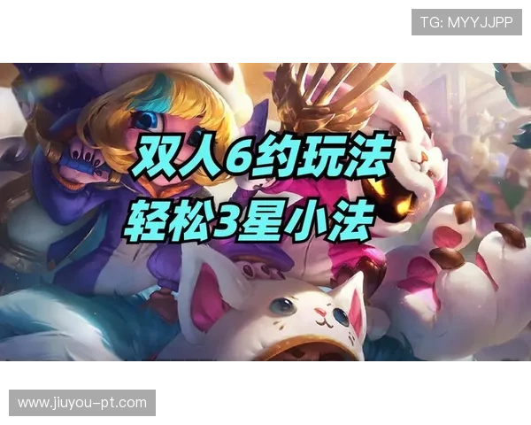 九游PS电游最新攻略与玩法详解助你轻松掌握游戏技巧 九游PS电游最新攻略与玩法详解助你轻松掌握游戏技巧