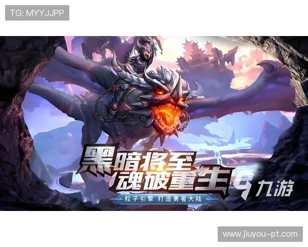 九游娱乐app优惠多,个性化推荐优惠方案满足不同玩家的多样化需求 九游娱乐app优惠多,个性化推荐优惠方案满足不同玩家的多样化需求