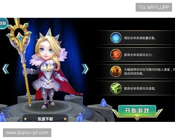 九游官网平台丰富的游戏社区交流与玩家互动平台打造良好游戏氛围 九游官网平台丰富的游戏社区交流与玩家互动平台打造良好游戏氛围