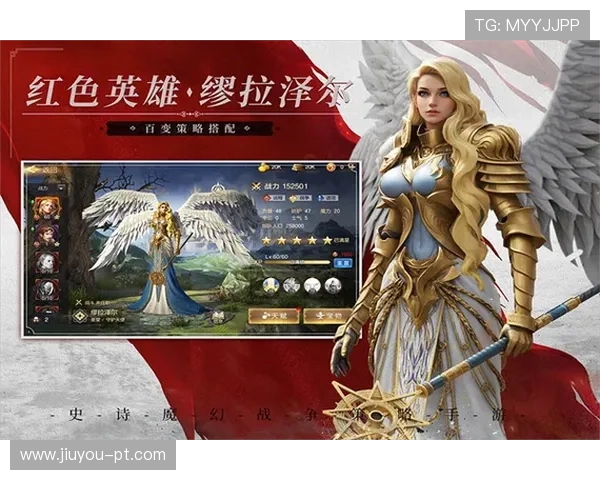 九游游戏中心官网下载优惠活动，丰富礼包助你轻松畅玩热门游戏