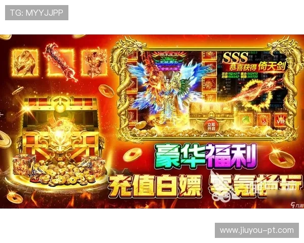 九游游戏平台充值折扣优惠攻略2026年最新版本让你省钱玩转热门游戏