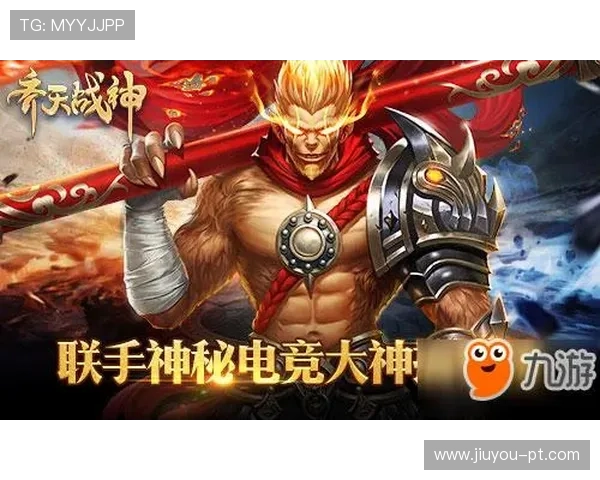 九游电竞赛事直播与回放全方位覆盖让你不错过每一场精彩对决 九游电竞赛事直播与回放全方位覆盖让你不错过每一场精彩对决