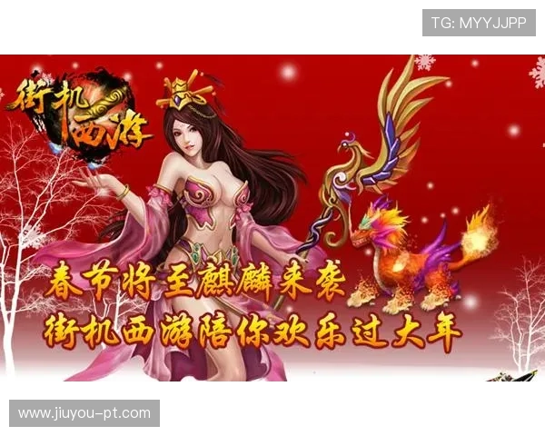 九游网站入口官网下载多平台兼容版本,随时随地畅享高品质游戏乐趣 九游网站入口官网下载多平台兼容版本,随时随地畅享高品质游戏乐趣