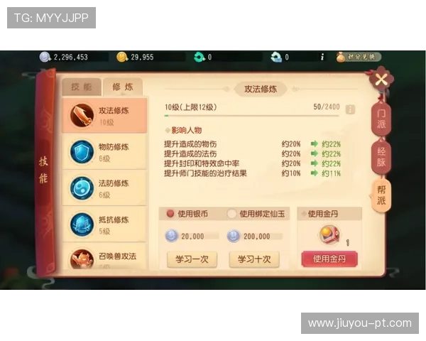 九游老版本下载最新方法与详细步骤指南,帮助玩家轻松获取经典游戏体验 九游老版本下载最新方法与详细步骤指南,帮助玩家轻松获取经典游戏体验