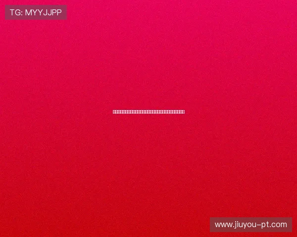 九游体育网站如何利用积分系统提升用户粘性和参与度的实用指南 九游体育网站如何利用积分系统提升用户粘性和参与度的实用指南